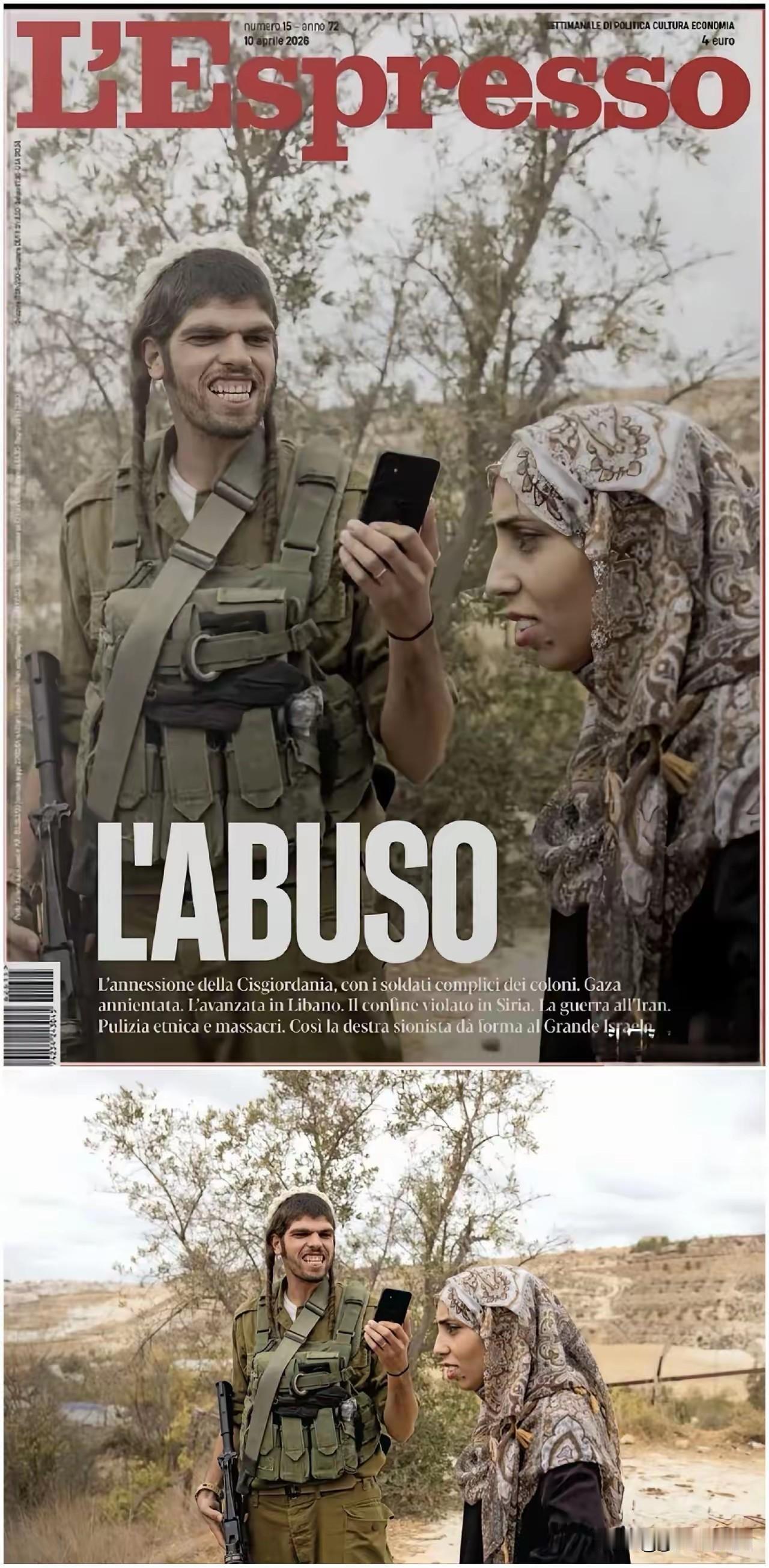 地狱空荡荡，恶魔在人间！