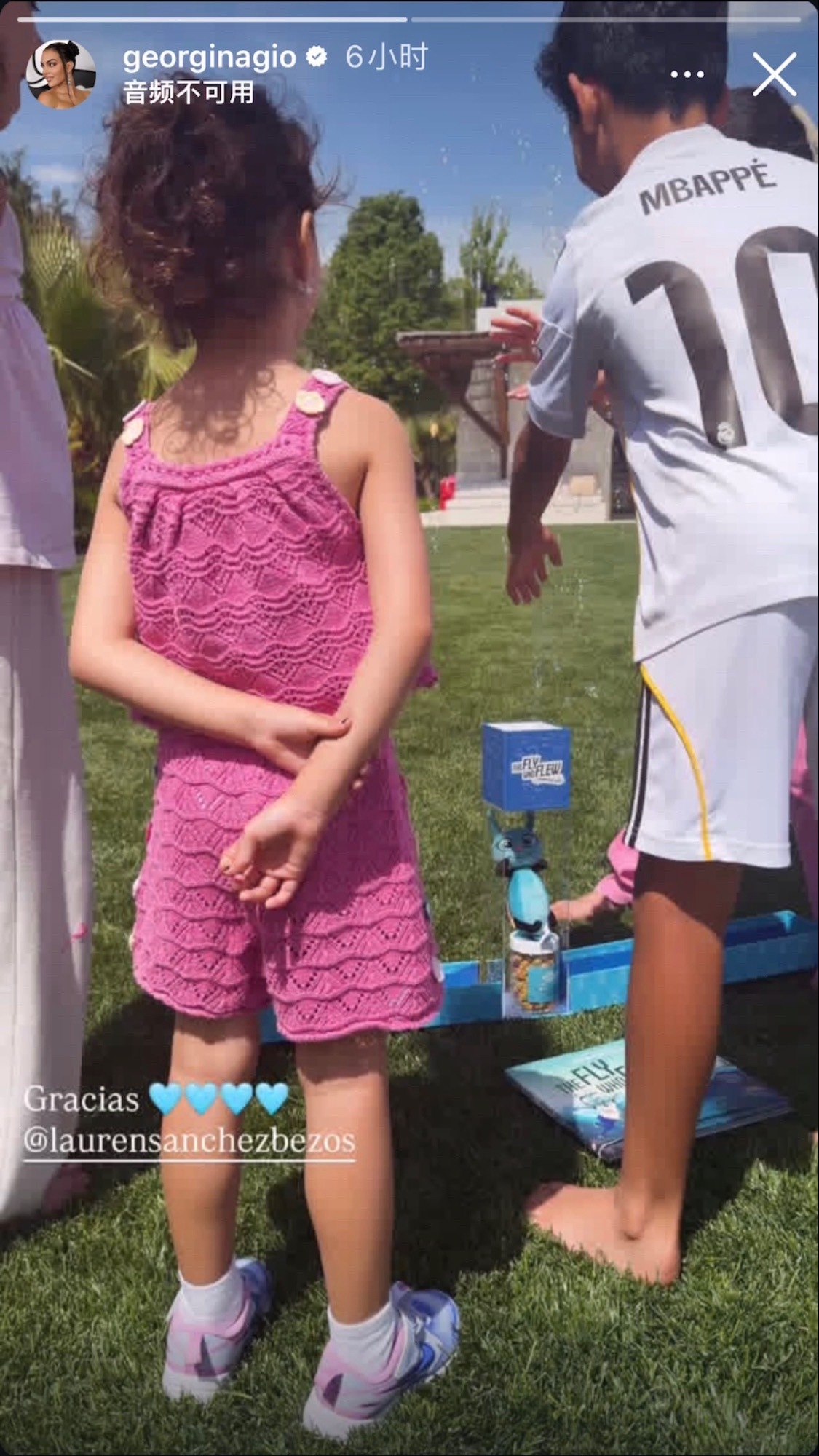 涛哥穿八佩皇马球衣呢