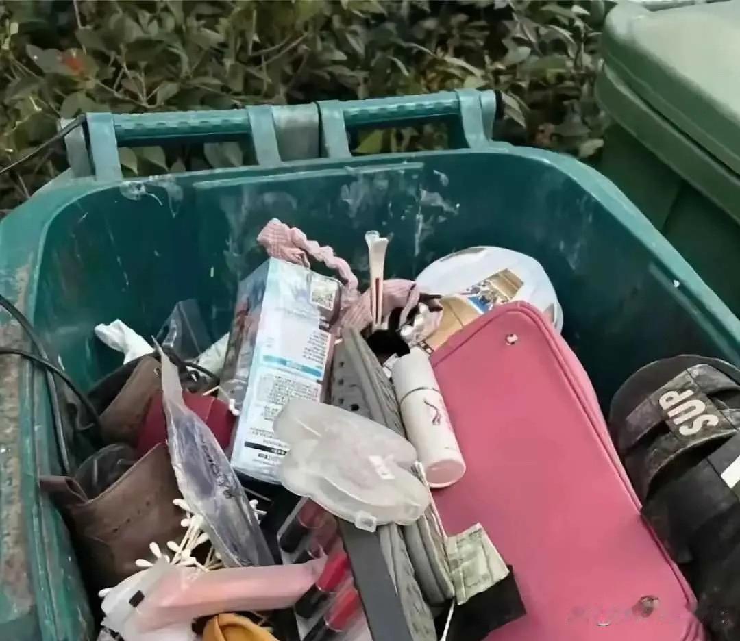 捡不捡呢？