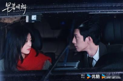 早春晴朗里的现实恋爱观栾念和尚之桃的遗憾提醒我们，感情里不要总是等着对方主动，适