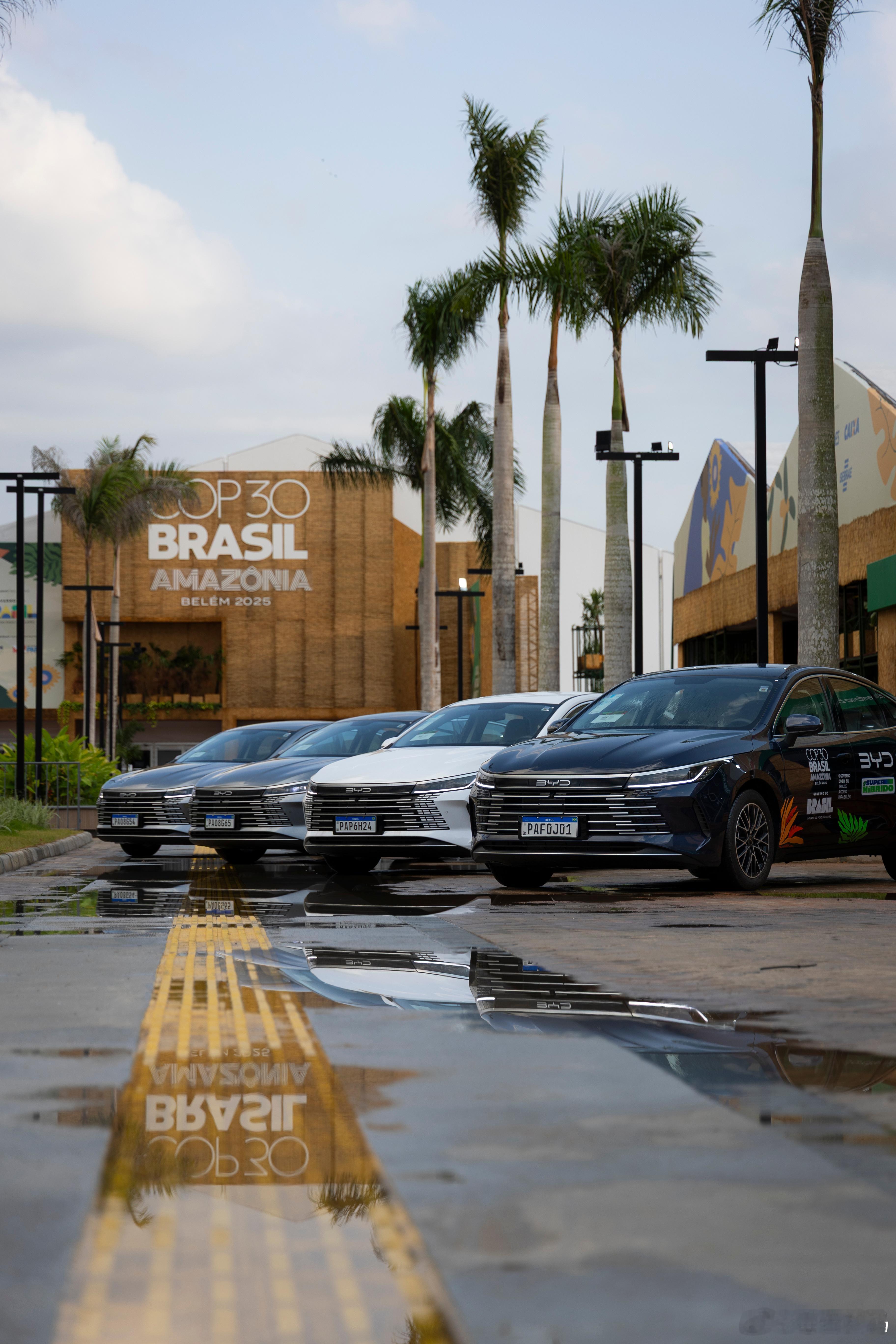 COP30巴西贝伦启幕，比亚迪以官方合作伙伴身份带来实打实的低碳行动力。130台