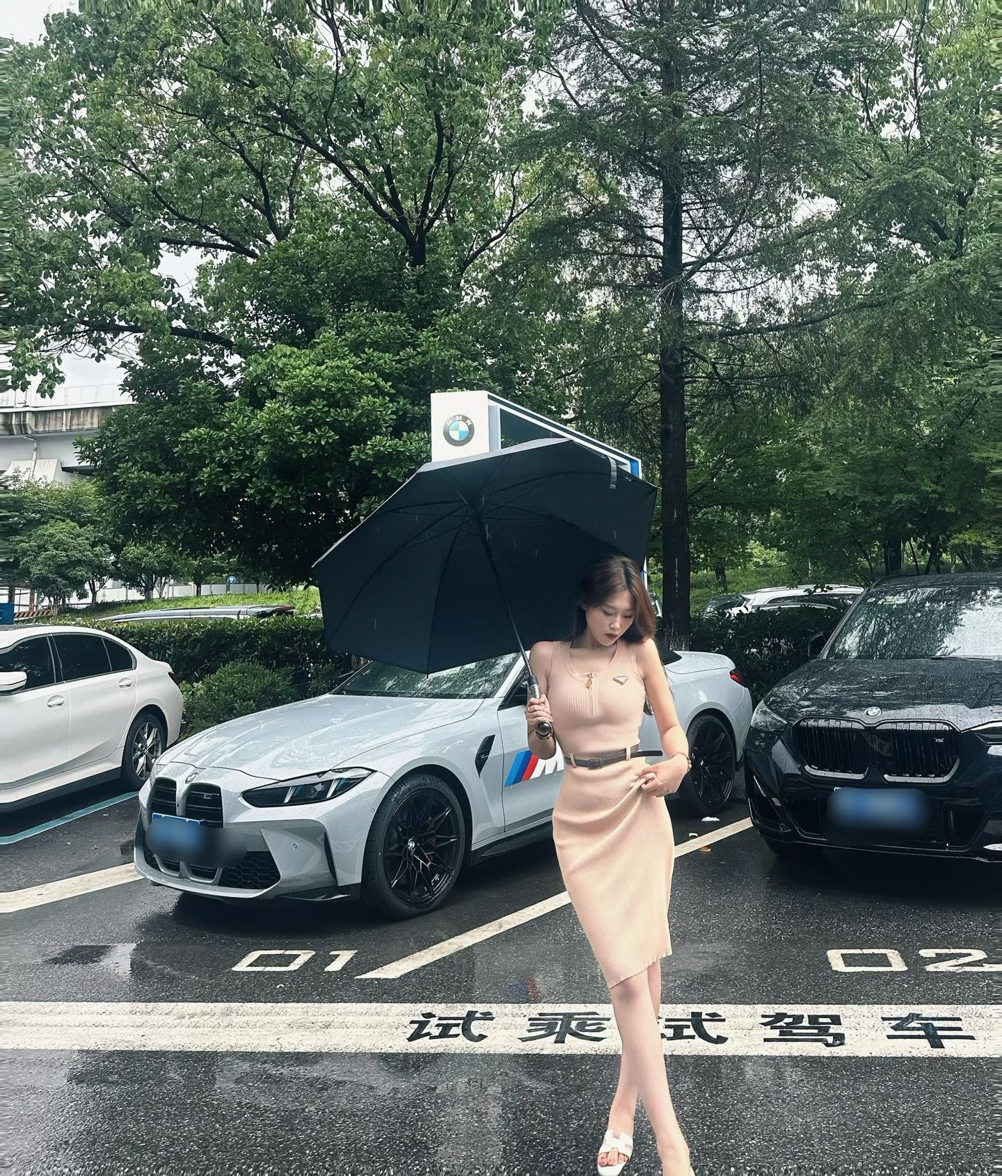 欢迎试驾 