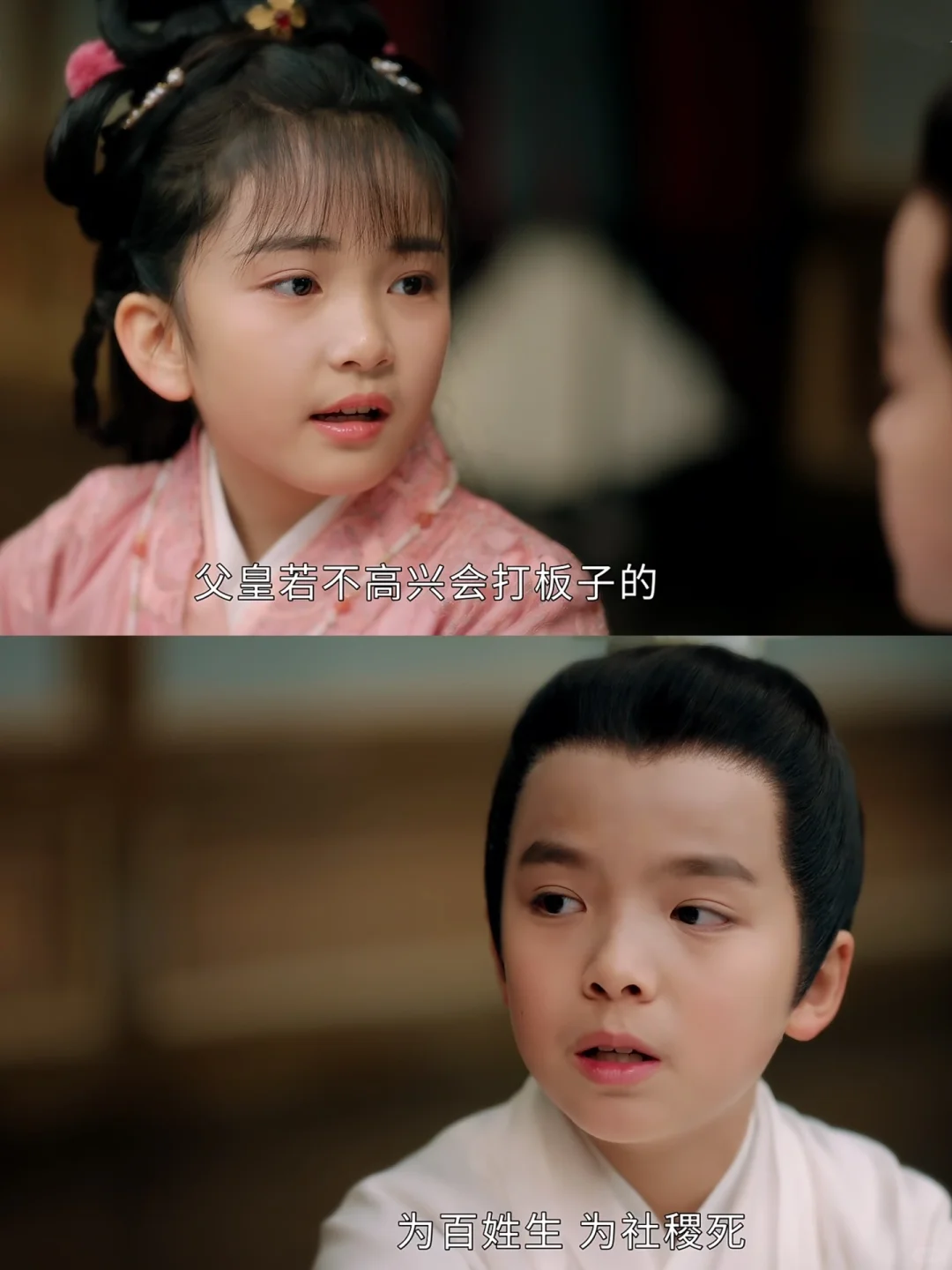 没想到儿时的苏容卿，曾经对李蓉说过…