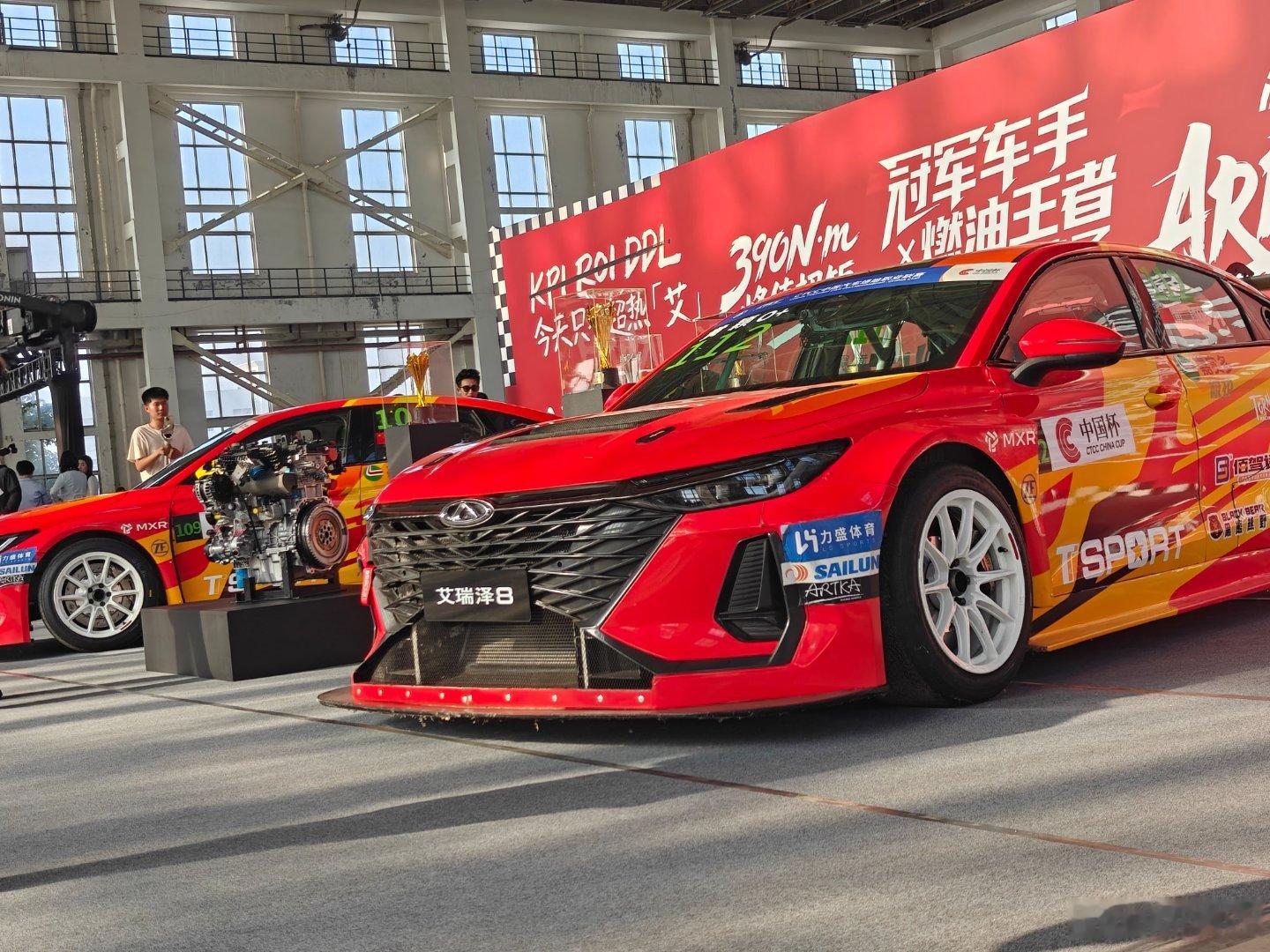 国产品牌“赛化”绝对是个好事，效果初见，长远看好这些有赛事沉淀的品牌。加油！新能