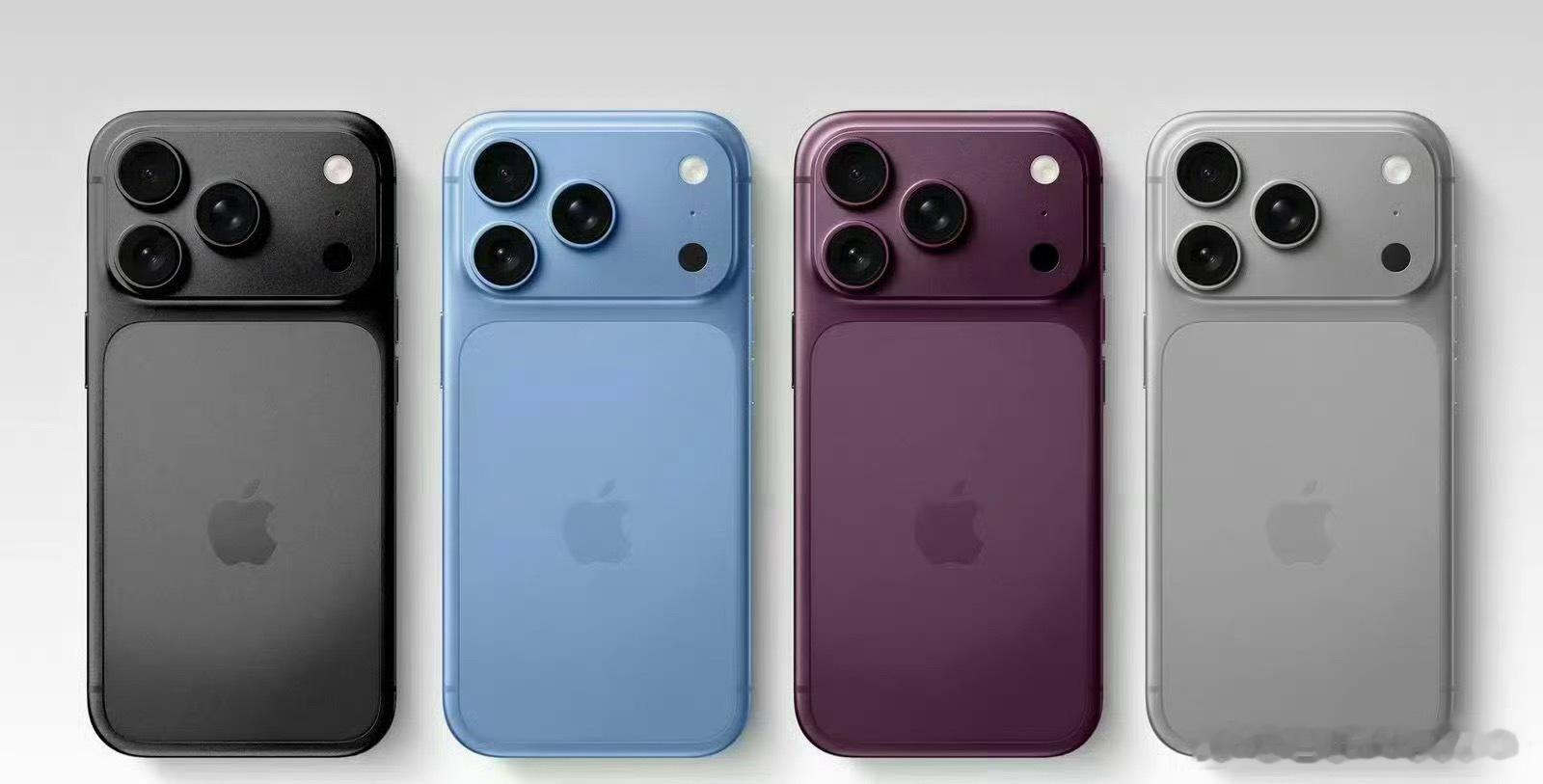 曝iPhone18Pro四款配色 颜色丑不丑不重要，重要的是让别人能一眼看出是新