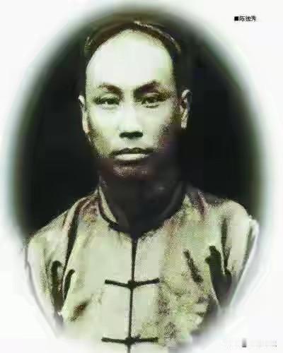 晚年陈独秀曾对儿子流露过这样的忏悔：“我对不起那些被我鼓动的年轻人。”这位曾与李