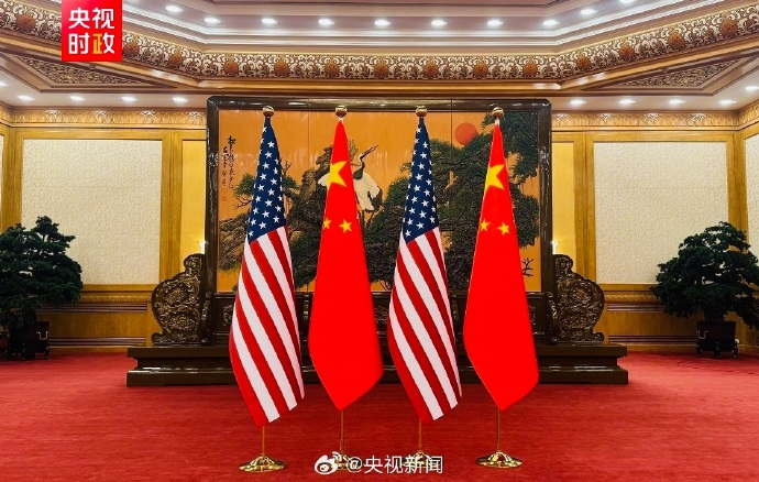 【#习近平同特朗普举行会谈#】#中美领导人会谈# 今天上午，国家主席习近平在北京