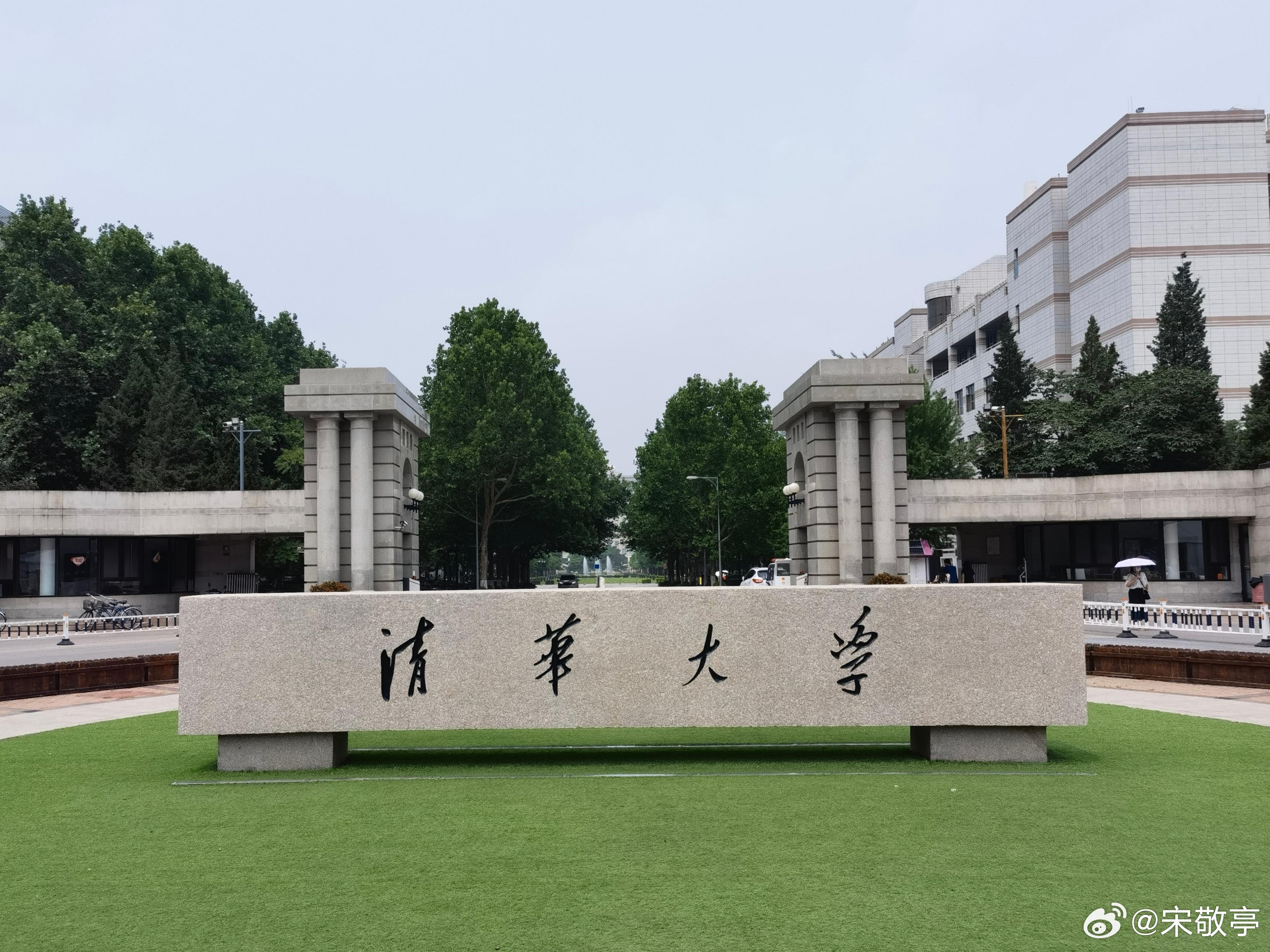 清华最新就业榜又火了！比亚迪连续三年稳居民企Top2，还是榜单里唯一的新能源整车