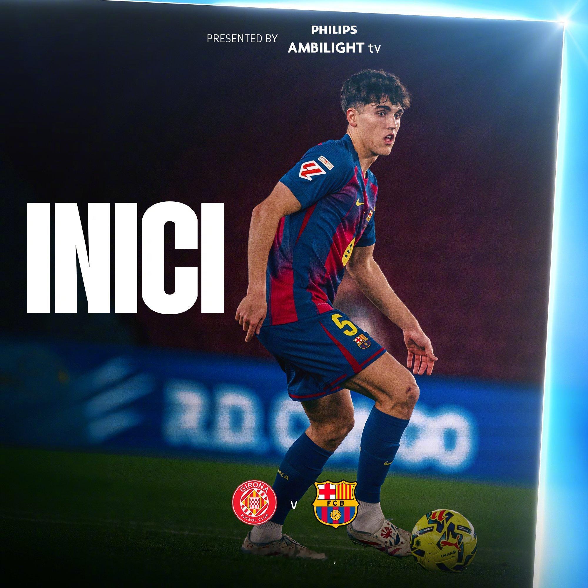 吉罗纳vs巴萨 比赛开始，给亲人们拜年啦！巴萨 🔴🔵 ForçaBarça