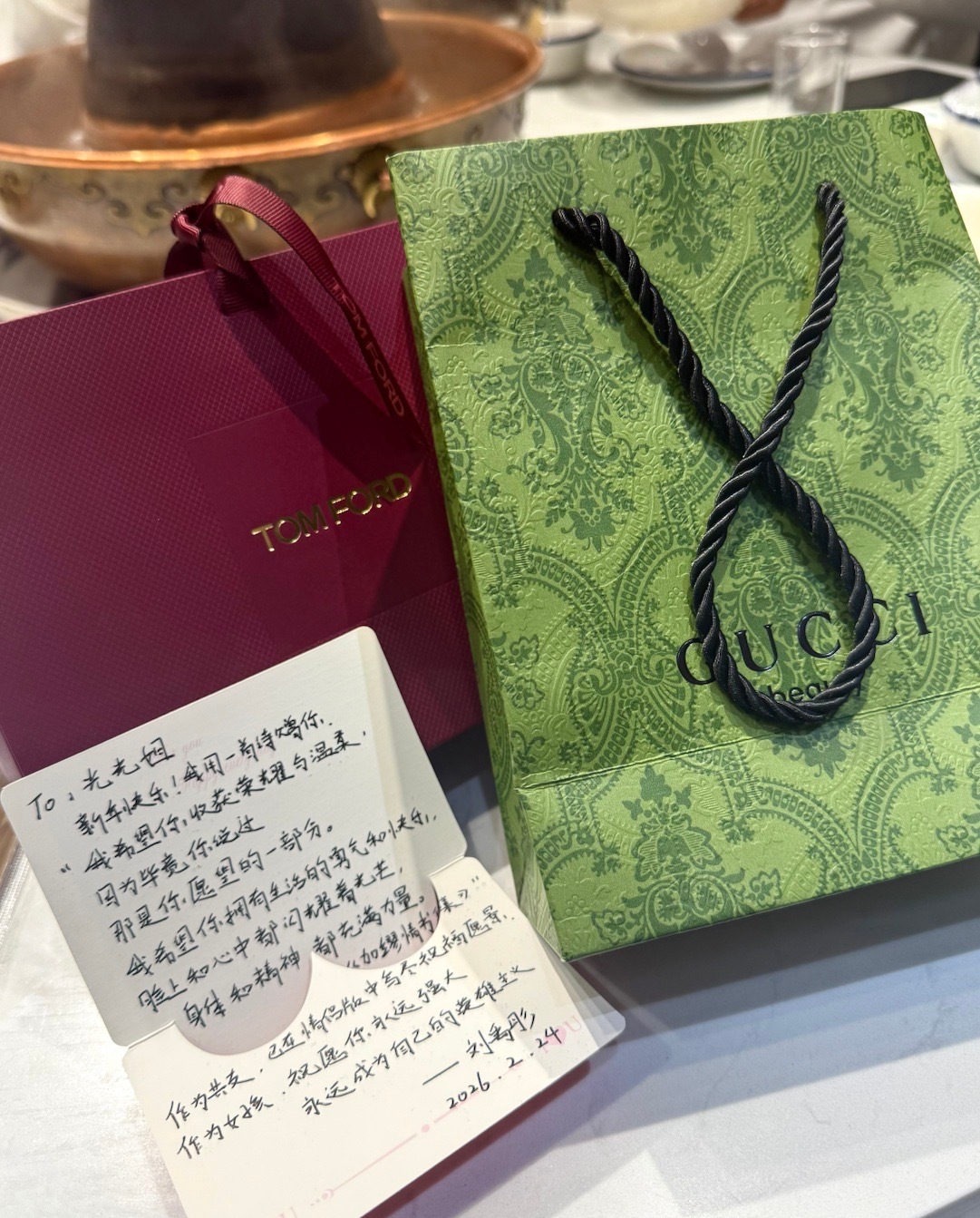 好吃爱吃下次还来 葫芦岛·绥中