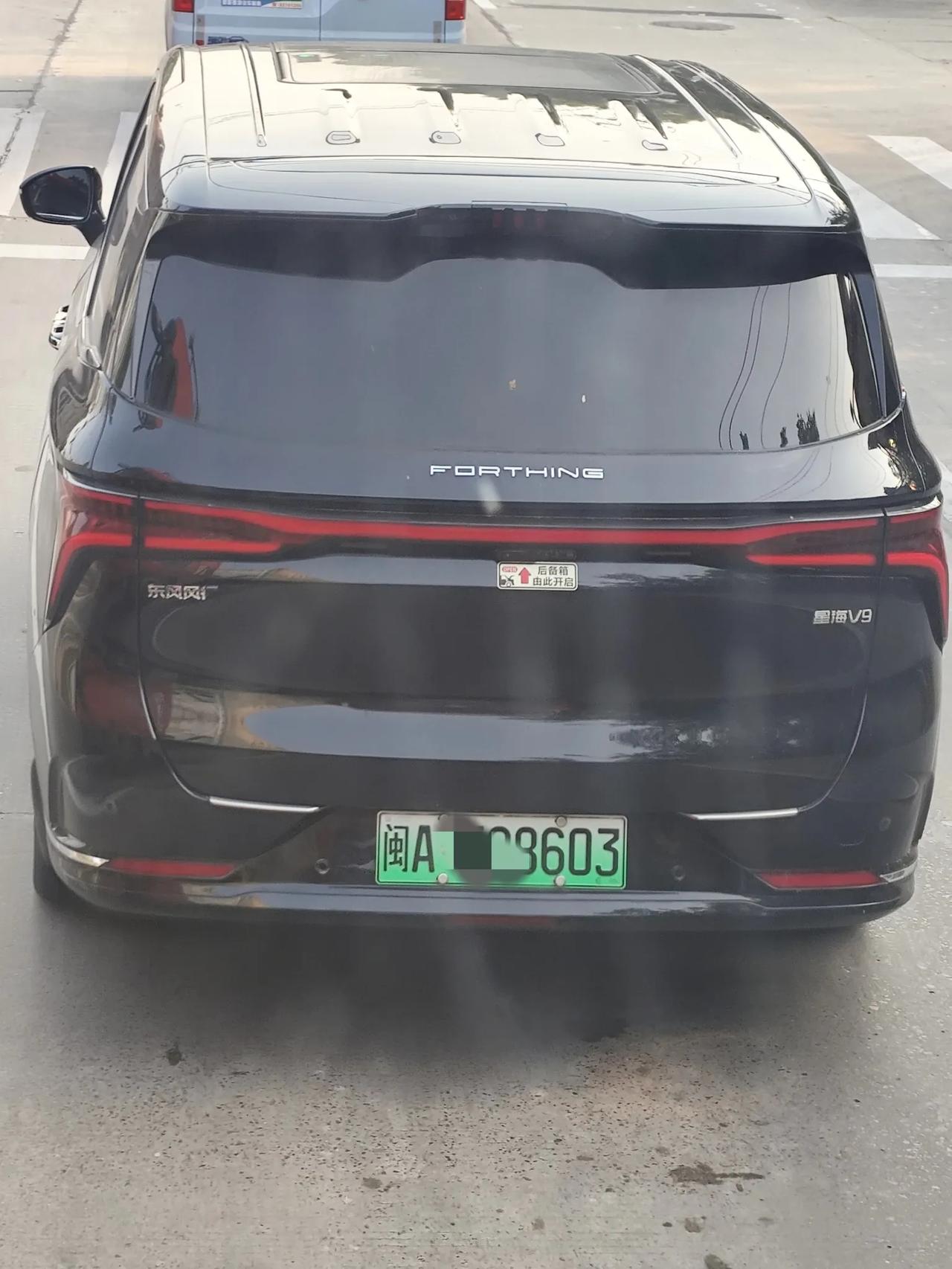 看见罗永浩在直播间卖风行星海没有，[捂脸]可能对销量会有一点提升吧[比心]