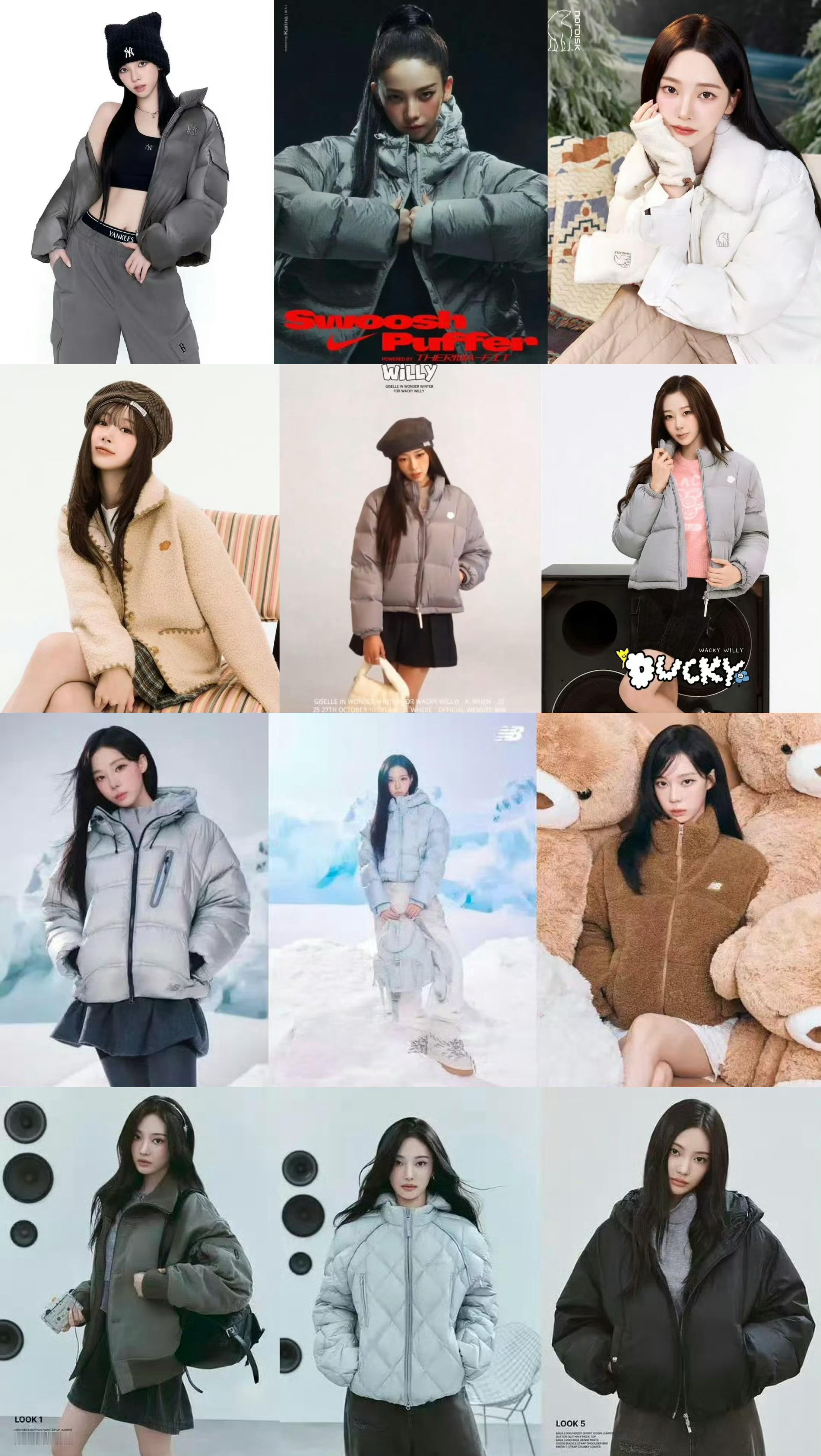 aespa全员拿下冬季campaign柳智敏：Nike/MLB/NordiskG