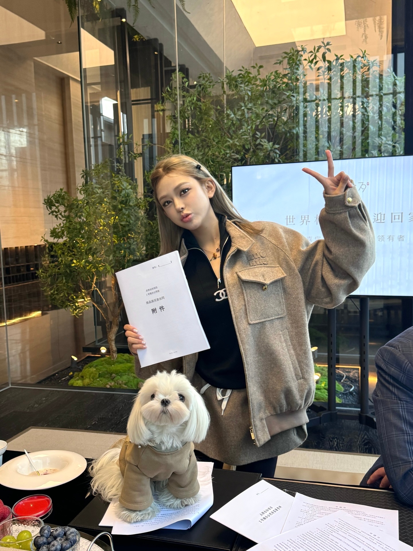 和赵露思当邻居啦～ 