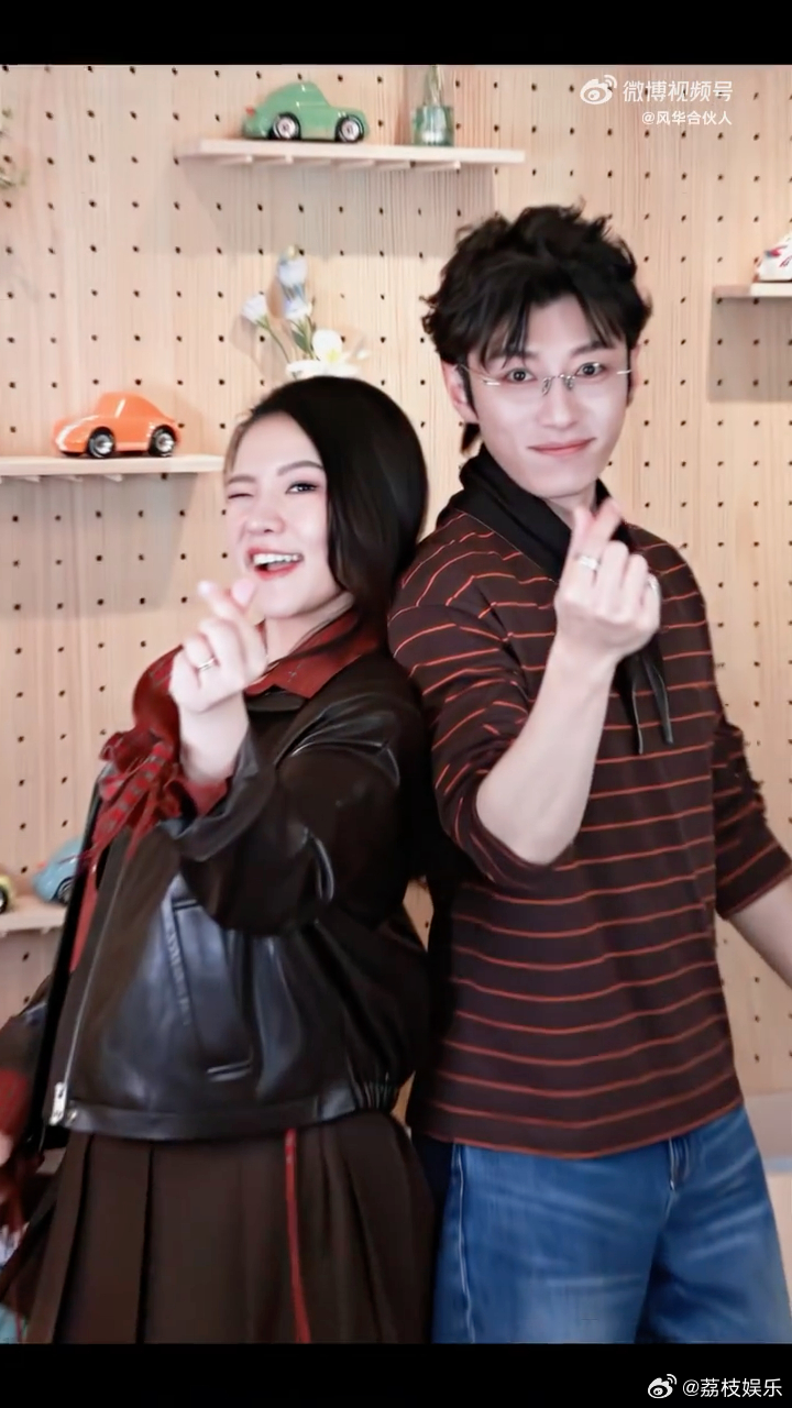 谢依霖上综艺吃得真好风华合伙人救命！谢依霖这是什么神仙综艺待遇啊！开潮饮店被一群