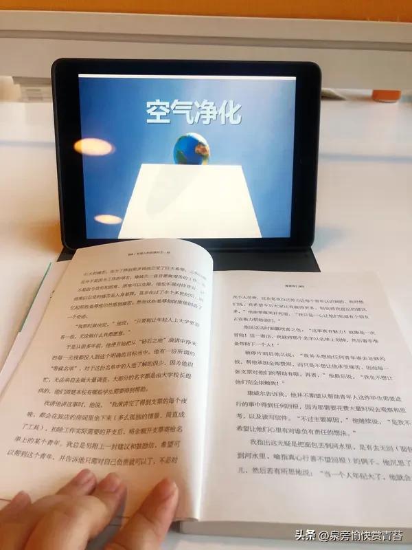 良心回归！IT之家重磅更新，离线阅读功能正式回归，体验全面优化
 
8月12日，