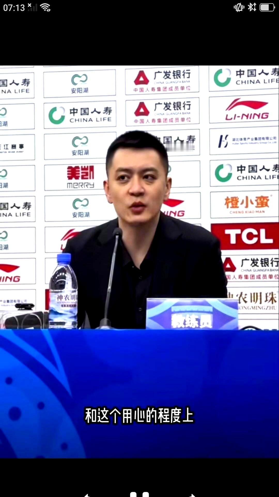 这球输得我直接拍桌子！

现在网上吵翻了，有人说领先三节最后“猝死”，比被绝杀还