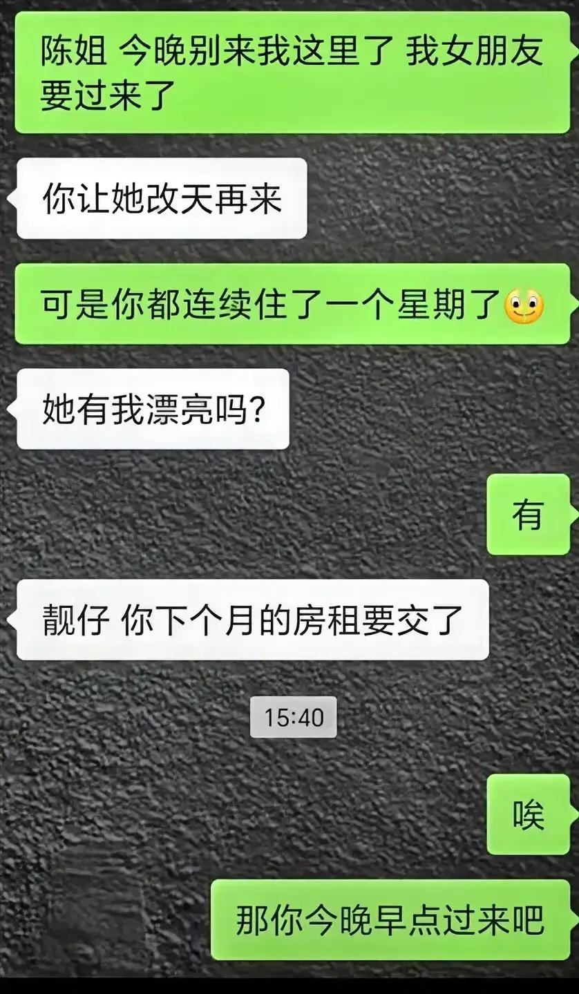 现实有时候总是让人无奈😮‍💨