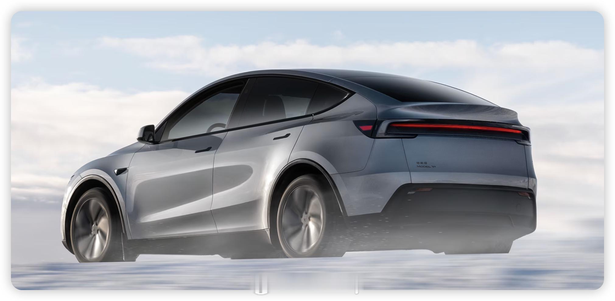 特斯拉ModelY再登国内销量冠军 消费惯性太大了我们是800V甚至900V时代