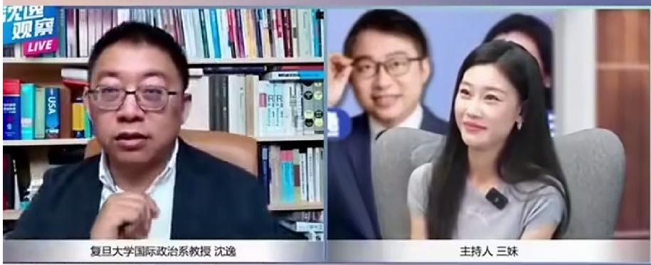 沈逸罕见发火，蓝白两党支持统一吗？他们自己心里没数？

沈逸教授最近很罕见地对着
