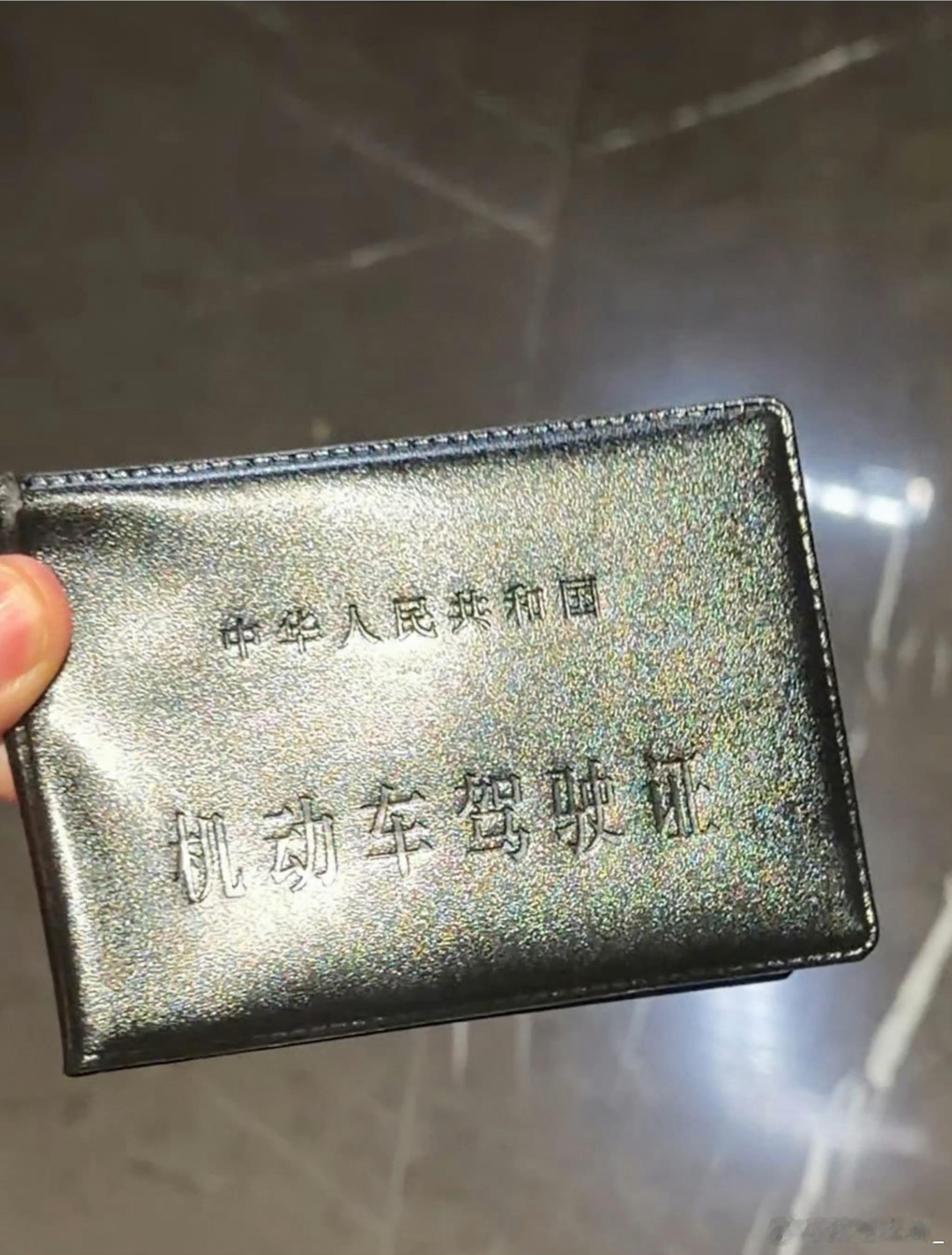 田栩宁有赛车证了🌽田栩宁直播 一个有赛车证，一个有驾驶证，都爱臭屁显摆~恭喜两