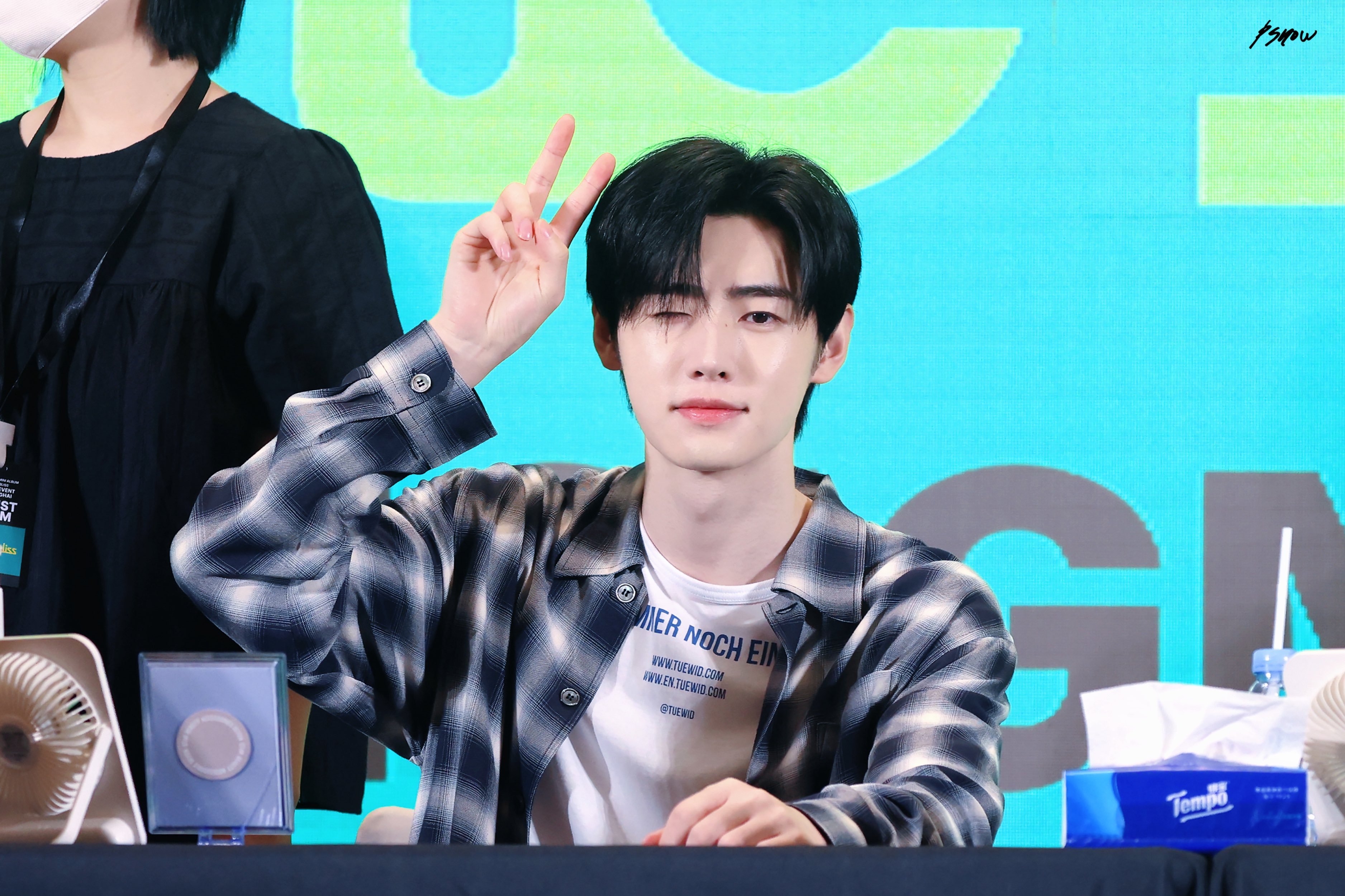 朴成训[超话]  260906 MS上海签售🤍🐰©️psnow1208/Pu