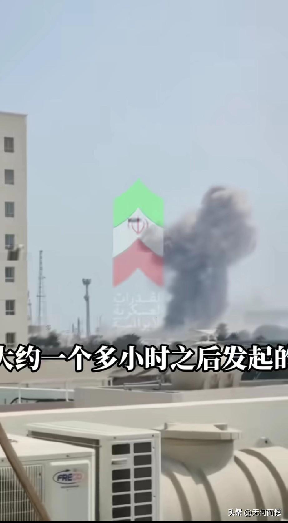 伊朗对美军的反击还是很有成效的，击中了多个美军的军事目标，而且都是一些高资产的军