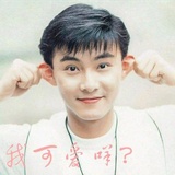 暖礁热聊体育