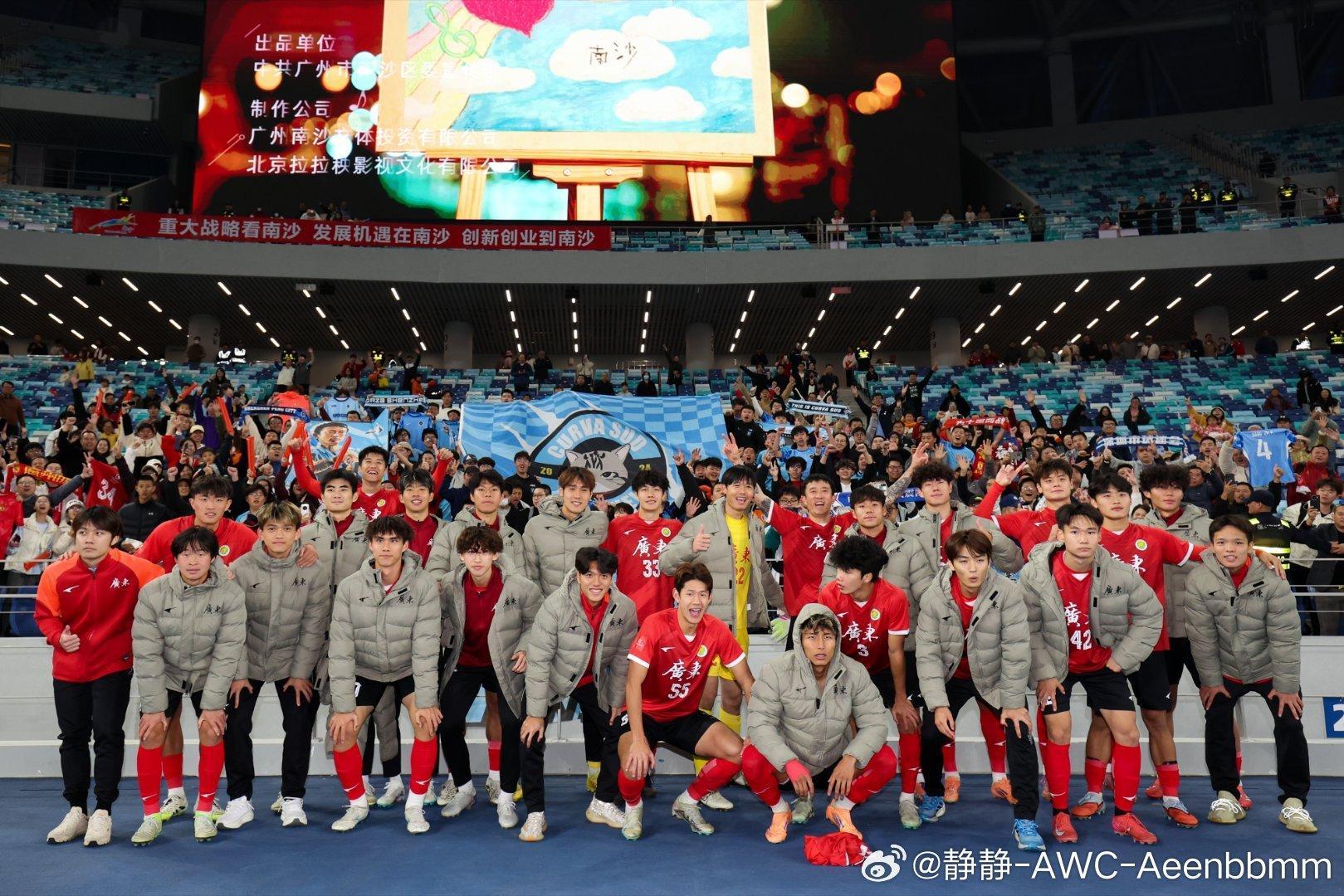 省港杯夺冠夜的42号身影！杨浩，还是我们那个熟悉边路超跑2026第44届省港杯