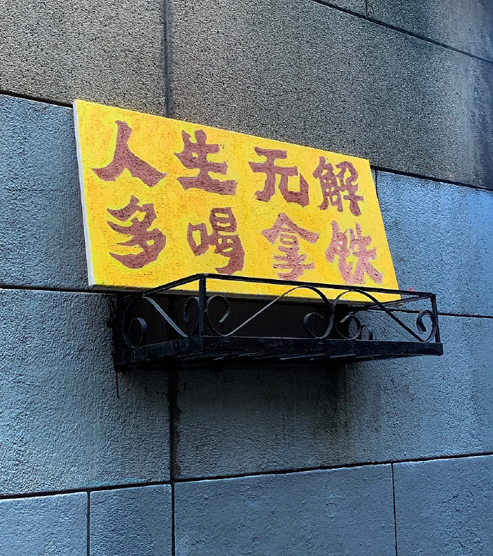 脏的人太多了 干净的人反而变成一种错 ​ ​​​#情感# ​​​