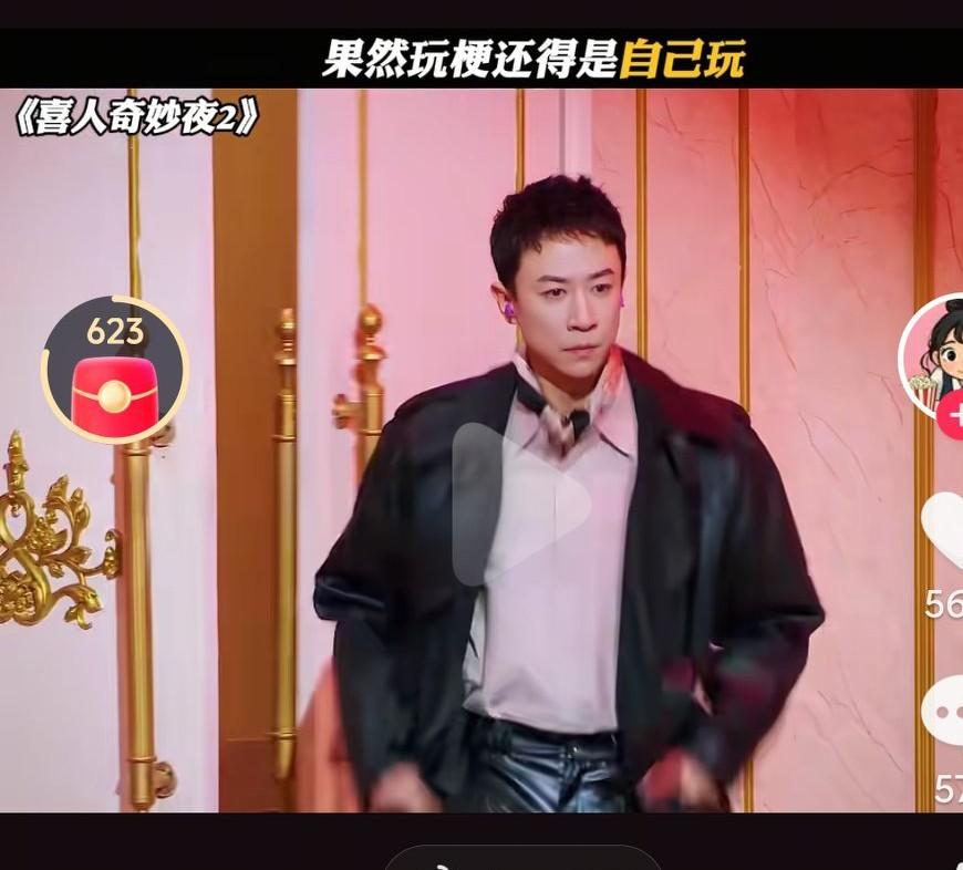 张唯一这是要爆火的节凑啊，之前都是各种议论，现在的资源真的是越来越好啊，果然啊，