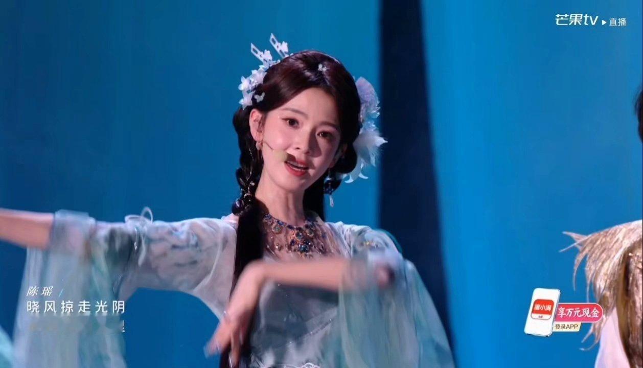 乘风2026谁懂啊！！陈瑶这个我真的看了好多遍了！！太美了！ 