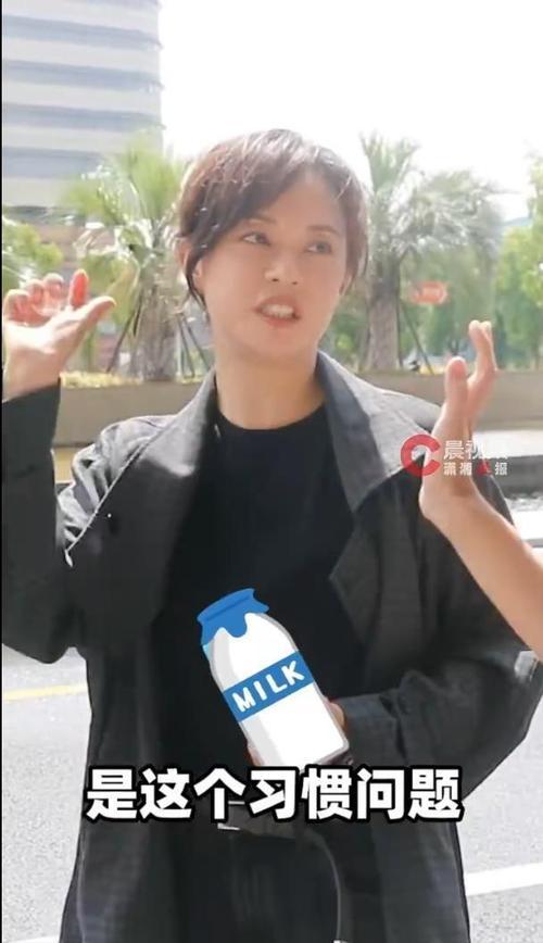 4月7日，孙俪拍摄新剧《危险关系》时，因一场追车戏情绪太投入，用力敲车窗导致右手