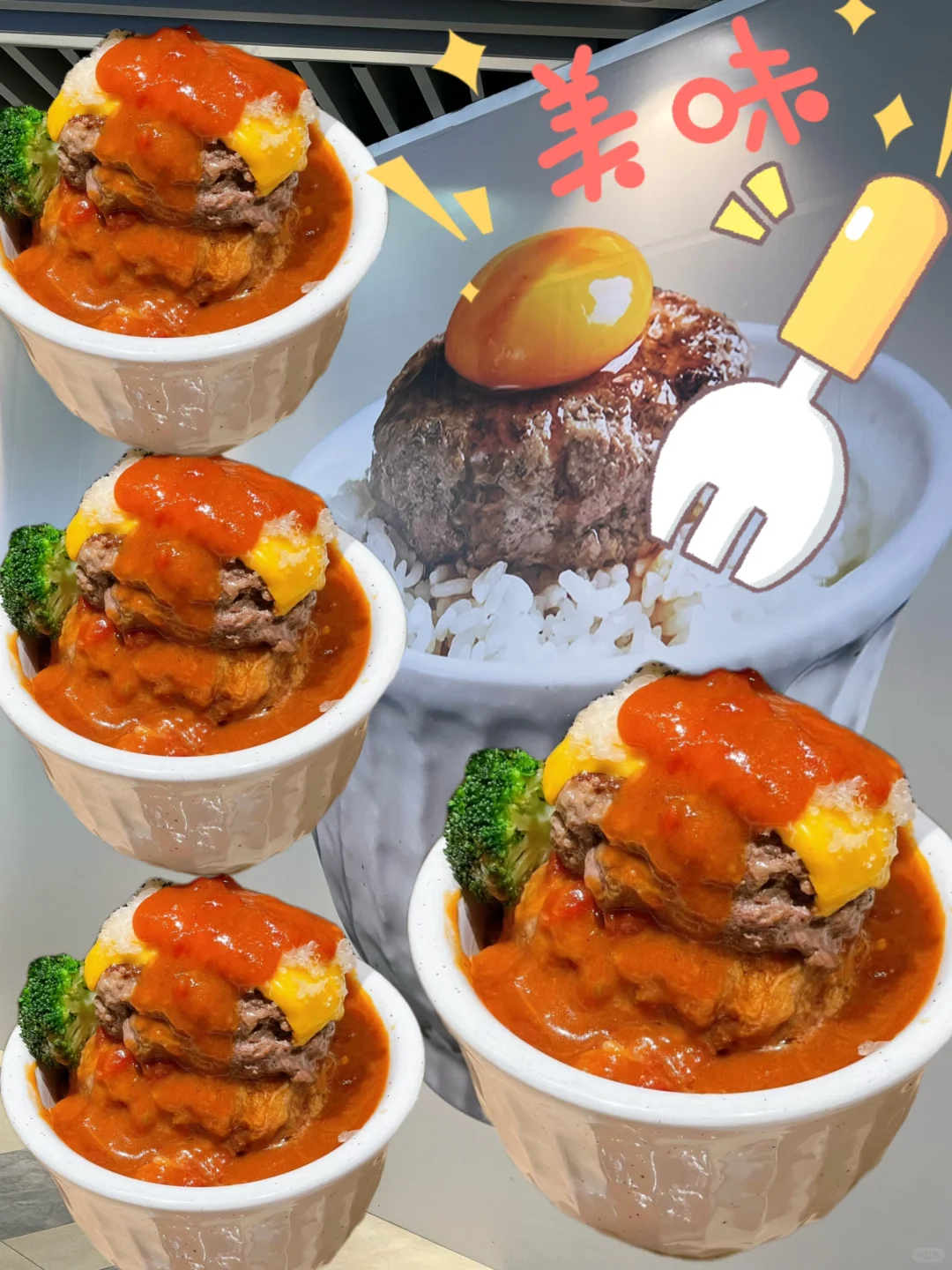 wkkkkk它开来福州了！！马上开业！！！