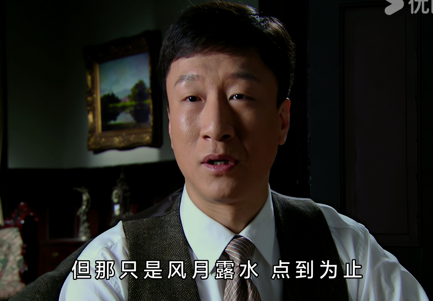 别人问你有没有暧昧，你要说： 