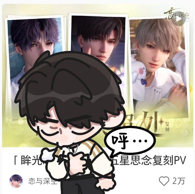 今天也是没有消息的一天。