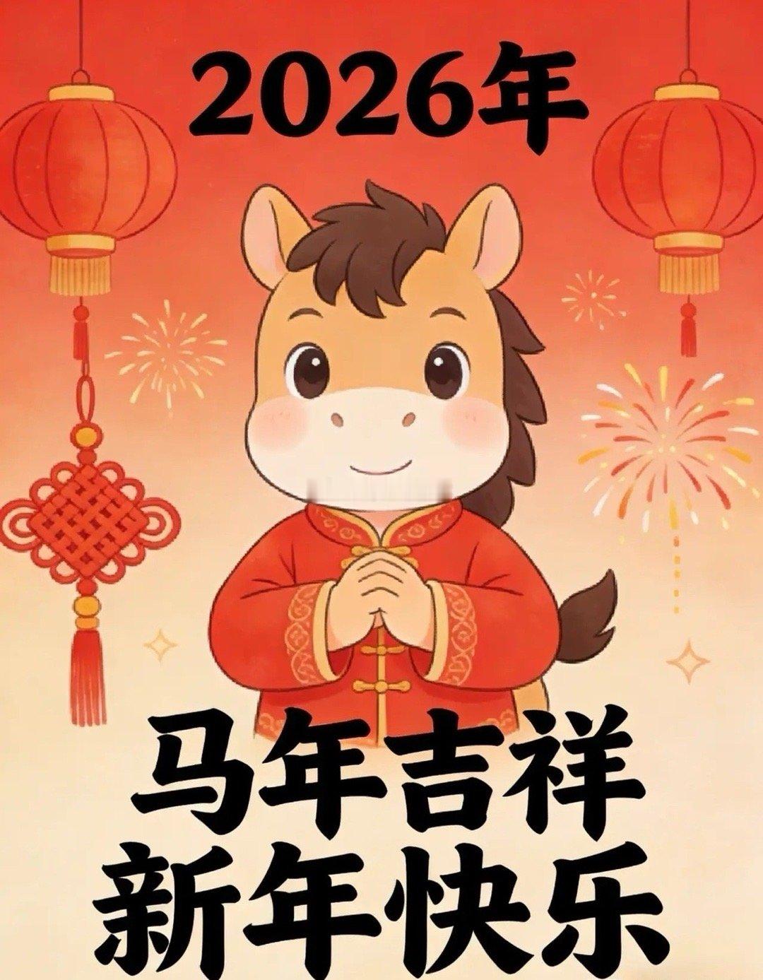 2.14财经新闻早班车1.外媒爆料：美军正做准备，一旦特朗普下令攻击伊朗，行动可