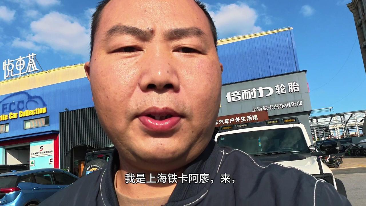 💥铁嘎料的这台烈马荒地版升级案例太可了！轮胎轮毂保留原厂，搭配铁卡定制上摆臂，