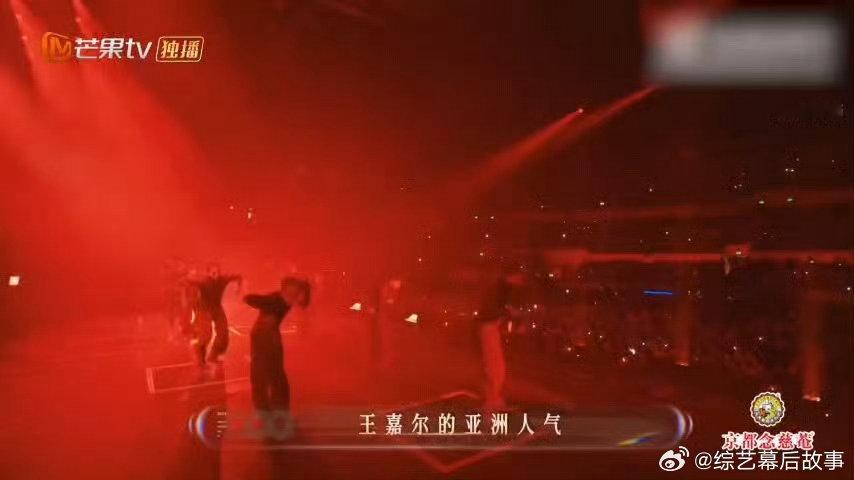 起猛了在声生不息看到王嘉尔了 声生不息 哇哦！在声生不息的VCR里看到王嘉尔演唱