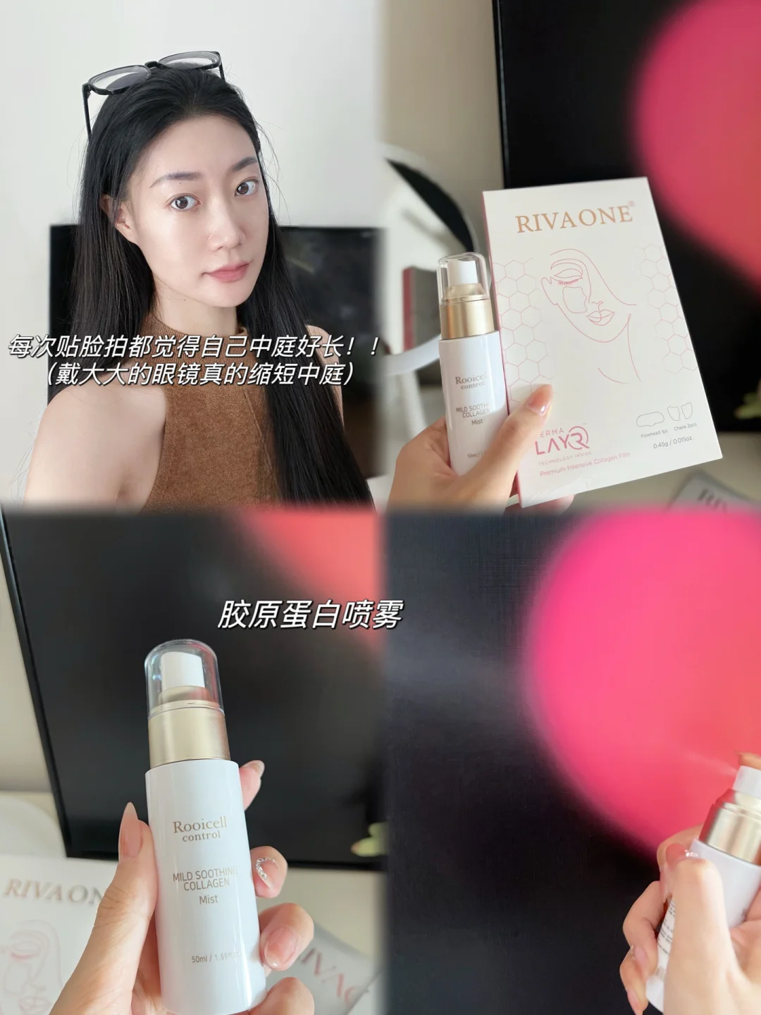 我真的很爱奇奇怪怪的“黑科技”💉