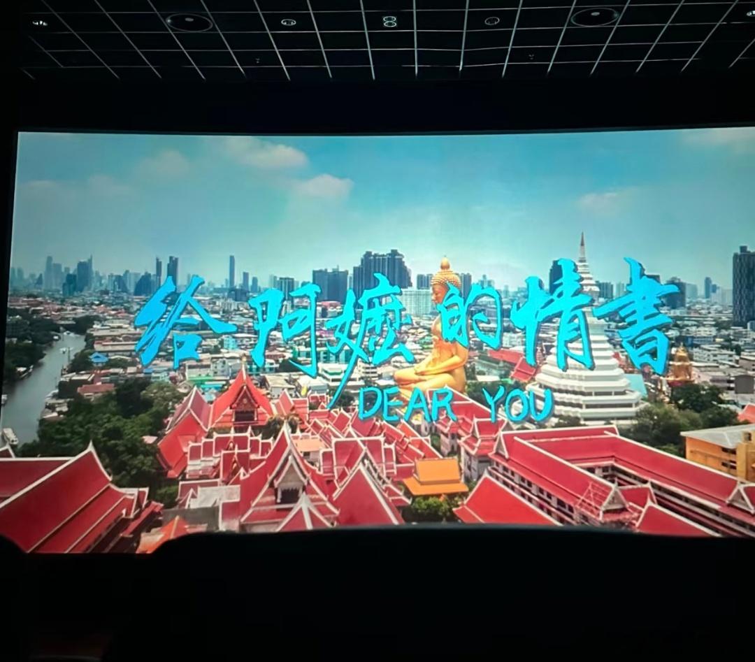 简简单单