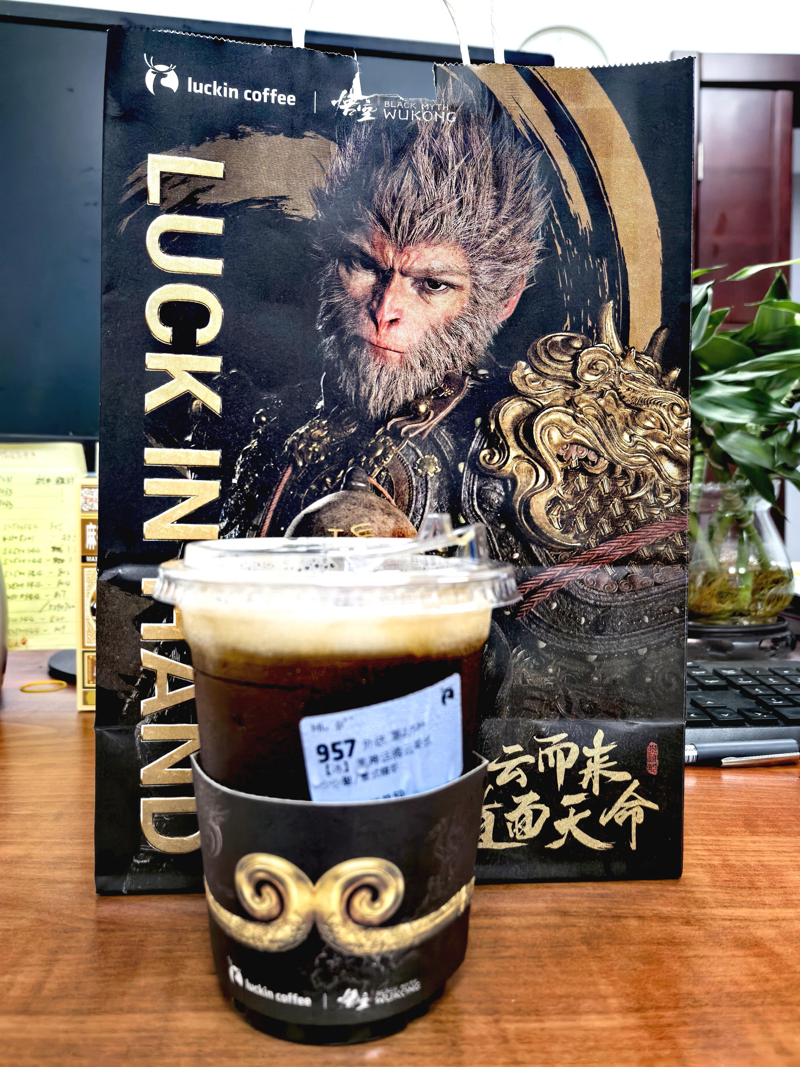 #黑神话悟空[超话]##黑神话悟空##夏日次元盛典# 今年夏天的最大期待！就是《