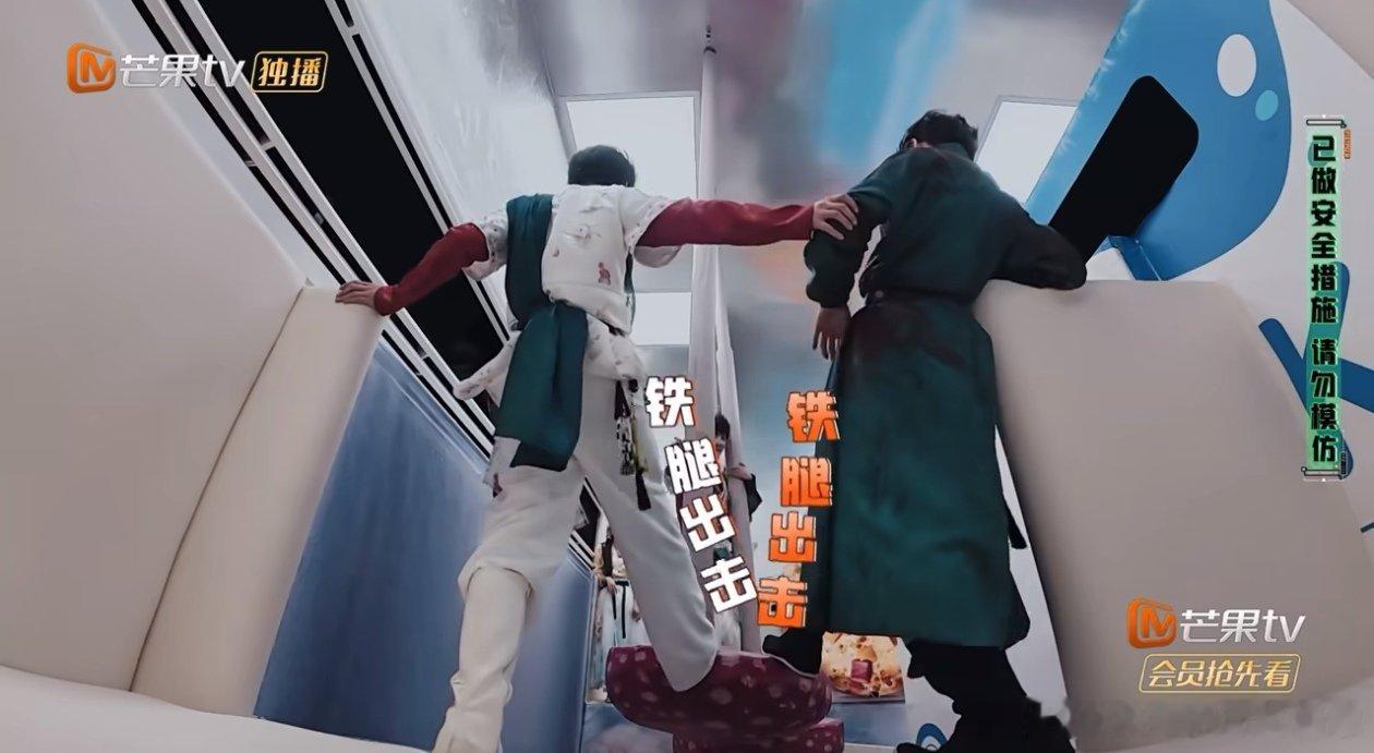 智勇大冲关的风吹到了密逃密室大逃脱 这期密逃完全是童年综艺复刻版！旋转饼干站不稳
