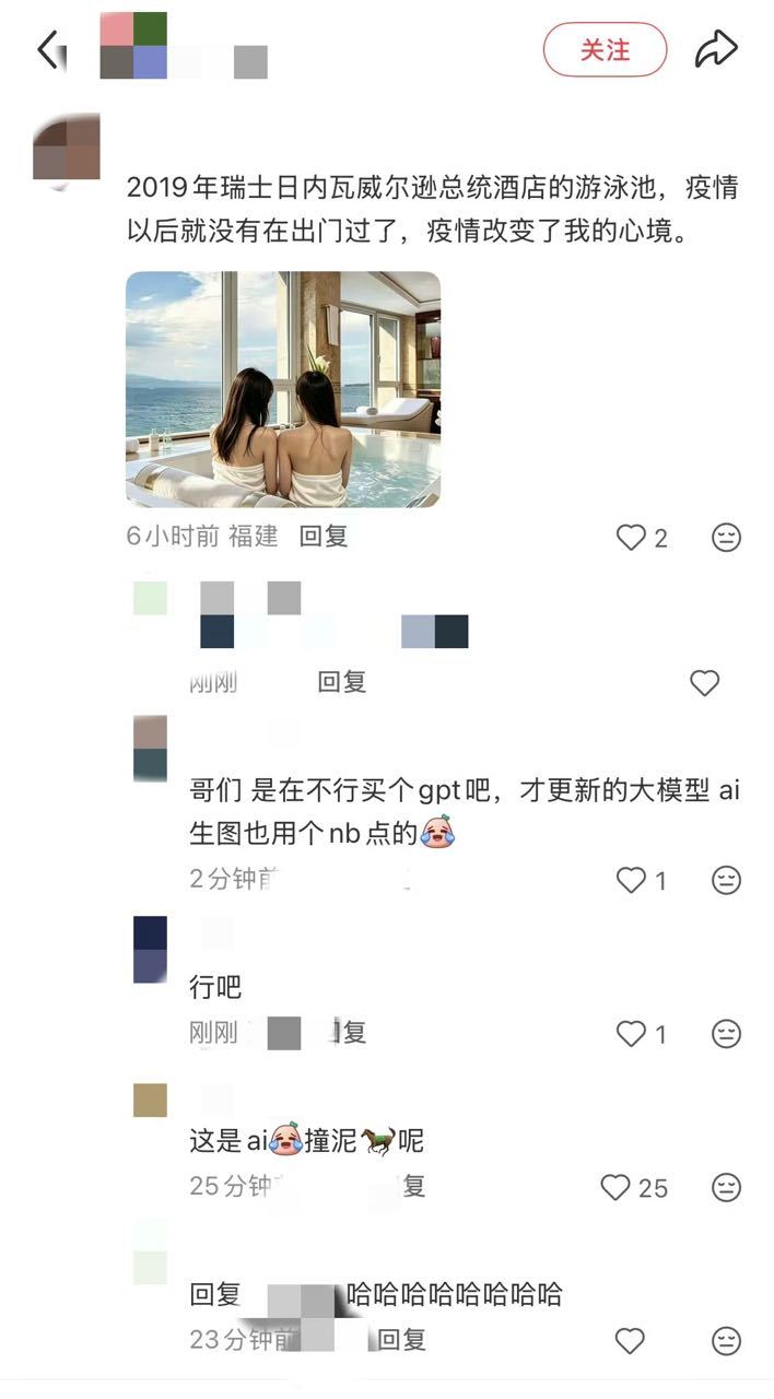 装货翻车11732 