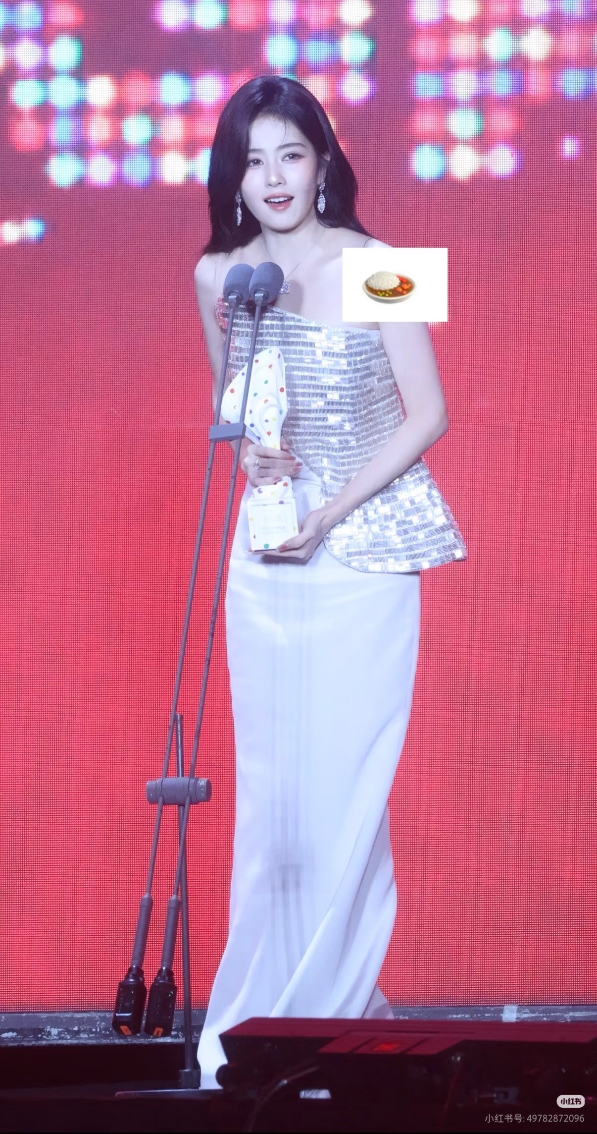 好喜欢 ​​​