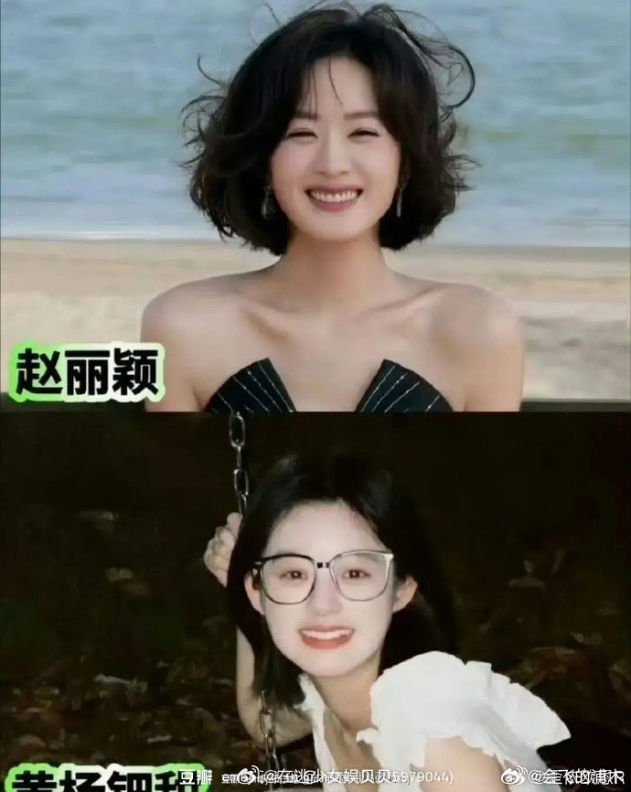 究竟是天生丽质与赵丽颖相似，还是有意模仿她的风格？ 
