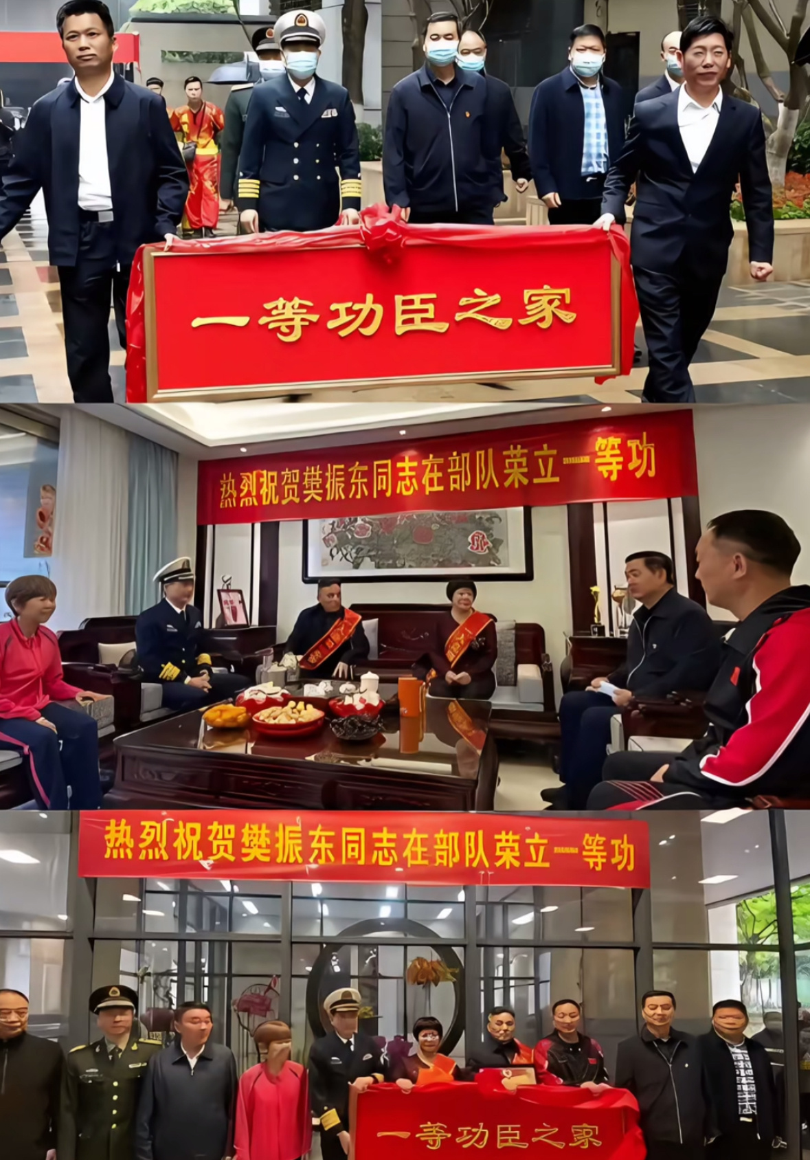 樊振东晒全国先进工作者证书生子当如樊振东，太厉害啦！！！ ​​​