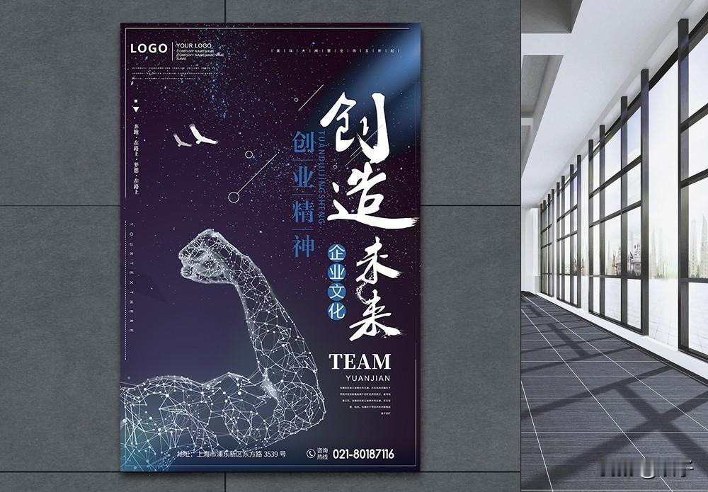 谁说创造力是人类专属？看完这些例子我惊呆了！

你是不是也曾经觉得，创造力是人类