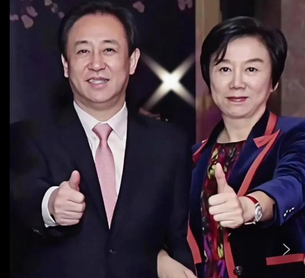 许家印被判处无期徒刑之后，我出于好奇特意去了解了他的前妻丁玉梅的近况。

不查不
