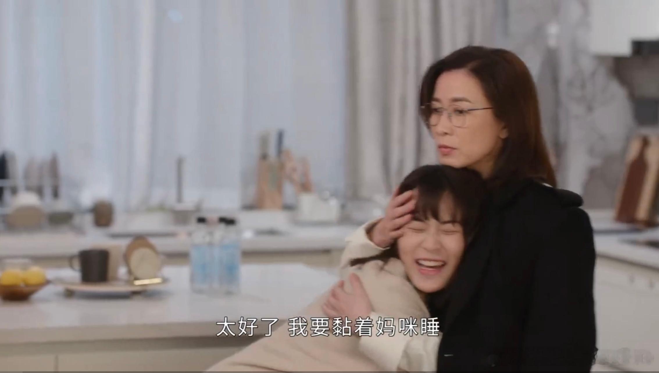 哎呀哎呀这个邱天雪萌萌的跟只小猫一样 