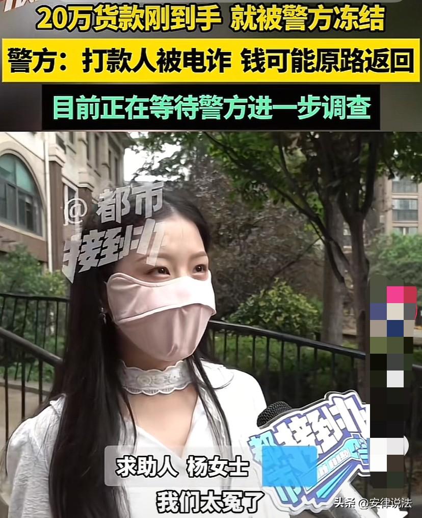 “防不胜防！”河南郑州，女子是做钢材生意的，不久前来个大客户，张口就要66吨盘螺
